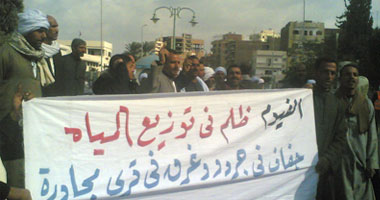 تظاهر مزارعى قرية جردو بالفيوم بسبب المياه