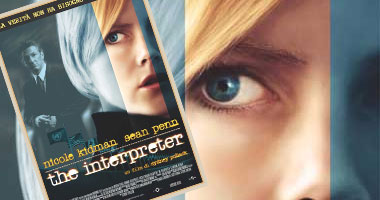 نيكول كيدمان فى "The Interpreter" على mbc2