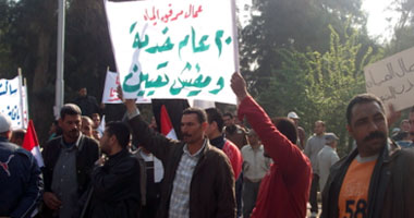 اعتصام العاملين بأمن قناة السويس للمطالبة بتحسين أجورهم
