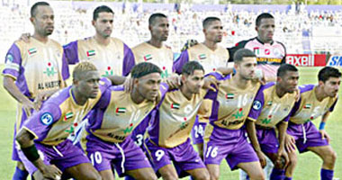 اتحاد الإمارات يقر خسارة العين بثلاثية فى الكأس