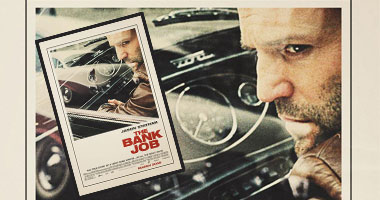 "The Bank Job" اليوم على إم بى سى 2