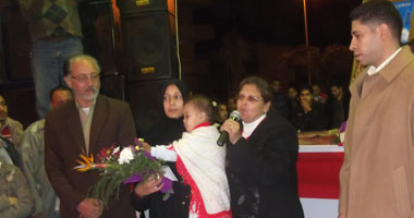 "فى حب مصر" حفل فى استاد القاهرة لصالح متضررى الثورة