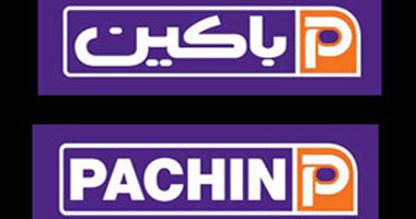 5 نوفمبر نهاية الحق فى توزيع كوبون "باكين" بواقع 3.5 جنيه للسهم