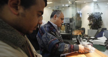 "QNB" القطرية تسعى للاستحواذ على بنك "دينيز" التركى