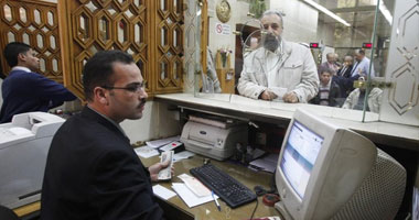 "بنك الشركة المصرفية" يجرى تعديلا على نظامه الأساسى