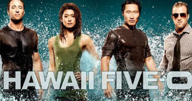 "Hawaii Five-0" على mbc action كل ثلاثاء