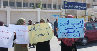 بالصور.. اعتصام العشرات بالإسماعيلية للمطالبة بتوصيل المرافق