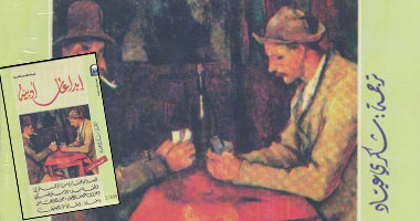 "القومى للترجمة" يصدر ترجمات للراحل شكرى عياد