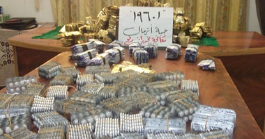 ضبط 290 ألف حبة مخدرة قبل تهريبها إلى غزة