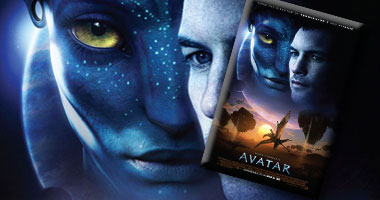 عالم "أفاتار" من السينما إلى أرض الواقع 2013