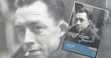 كاتب ينفى دفاع " ألبير كامى" عن الاستعمار الفرنسى للجزائر