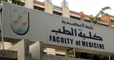 أمين عام الزمالة المصرية: تعزيز التعاون بين مصر والسعودية فى مجال التدريب الطبى