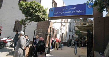 "القومى لرعاية أسر الشهداء": 1800 مصاب تسلموا وظائفهم بالفعل