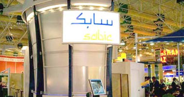 "سابك" السعودية: تراجع المبيعات نحو 18% فى الربع الثانى