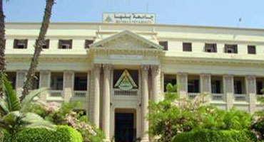جامعة بنها تستقبل غداً وفدا من مشروع المكتبة الرقمية 