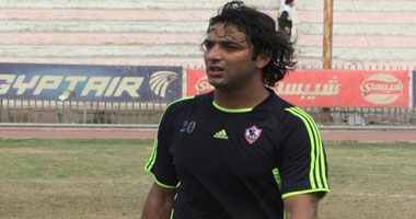 ميدو يغيب عن تدريبات الزمالك لليوم الثانى على التوالى