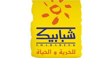 جيل الإنترنت يقبل على الخزف والرسم فى مركز شبابيك 