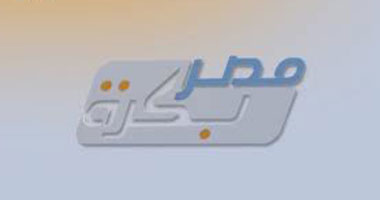 "طبيب القلب العالمى ذهنى فراج" ضيف "مصر بكرة"