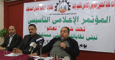 "النقابات المهنية" يدعو إلى جلسة حوار وطنى سبتمبر المقبل