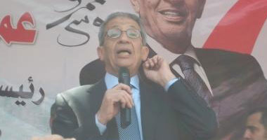 عمرو موسى: الفساد فى جميع القطاعات الحكومية والخاصة