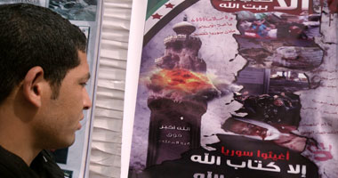 بالصور.. معرض للانتهاكات السورية بجامعة القاهرة