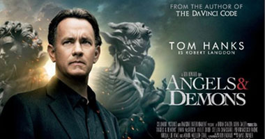Angels & Demons على mbc2 الاثنين