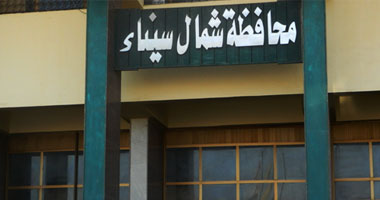 وقفة احتجاجية لسائقى "العريش – المرج" أمام المحافظة لاستخراج خطوط سير