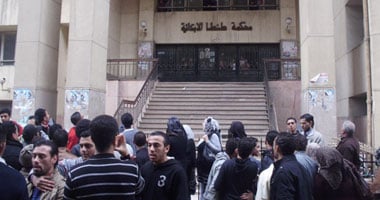 مظاهرة لنشطاء وحركات سياسية أمام مجمع محاكم طنطا