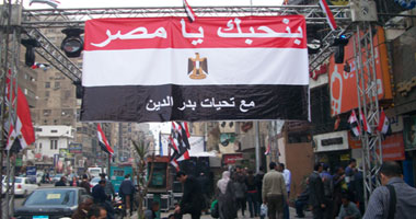 مهرجان التخفيض فى حب مصر.. موبايل بنص الثمن وعلم هدية 