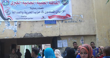 "الحرية والعدالة" يواصل حملة "معاً نبنى مصر" بالإسكندرية للأسبوع الثالث