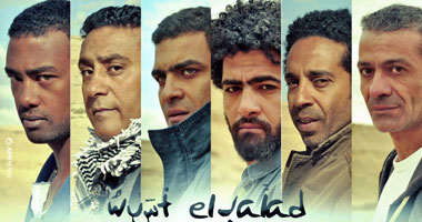 اليوم.. حفل غنائى لفريق "وسط البلد" بحديقة الأزهر 