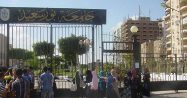 جامعة بورسعيد تؤجل بدء الدراسة بالكليات لمدة أسبوع