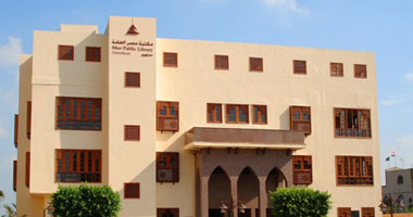 تعرف على فعاليات ذكرى الإسراء والمعراج بمكتبة مصر العامة بالبحيرة