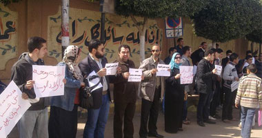 وقفة احتجاجية للقوى الثورية للمطالبة بإقالة رئيس مجلس مدينة أشمون