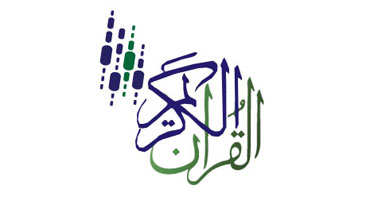 إذاعة القرآن الكريم.. سبق مصرى فى خدمة الدين الإسلامى