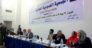 مشادات كلامية بعمومية الصيادلة العادية بسبب إقرار اللائحة المالية