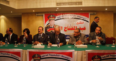 كمل جميلك تنظم مؤتمرًا حاشدًا لدعم المشير السيسى بدمنهور