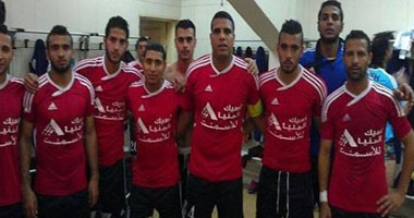 "المنيا" يواجه "بهتيم" بالكأس اليوم