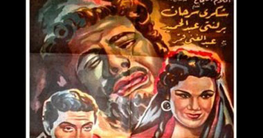 الأربعاء.. "درب المهايبل" بمركز كرمة الثقافى