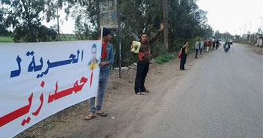 سلسلة بشرية لتلاميذ "الإرهابية" شرق الإسكندرية
