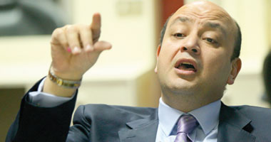 عمرو أديب: "مصر ما دخلهاش قرش من الخارج من ساعة ما مسكها السيسى"