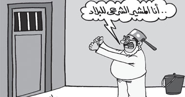 الرئيس الشرعى