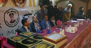 بالصور.. "مؤيدى السيسى" تحضر تكريم قيادات الشرطة بالمنيا 