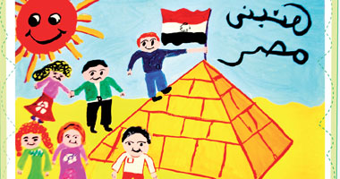 إطلاق مسابقة "مصر فى عيون أهلها" لأطفال الصعيد