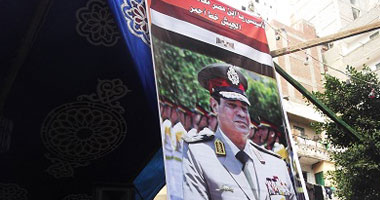 تدشين حملة لدعم السيسى بقرى كفر الشيخ