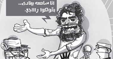 محاكمة مرسى