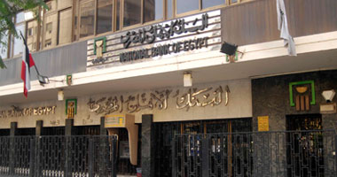 "الأهلى" يطلق خدمة فواتير المحمول وشحن الرصيد