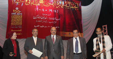 الأوبرا تحتفل بمرور 100 عام على "عمارة الفنون الجميلة"