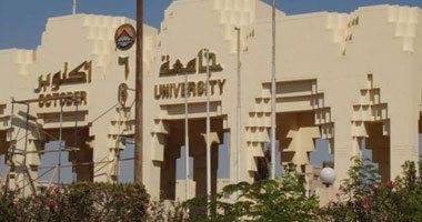 معيدة تتهم جامعة 6 أكتوبر بفصلها وتهديدها بالمحاكمة 