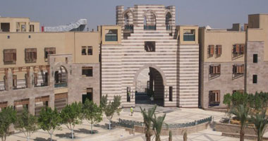 الجامعة الأمريكية تعرض مسرحية "ترويض الشرسة"